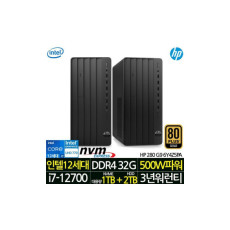 3년 워런티 인텔 i7 데스크탑 본체 가정용 컴퓨터 사무용 PC 프로 TWR 280 G9 6Y4Z5PA_T6 